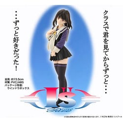 ヨドバシ.com - CMS シーエムズコーポレーション I”s Pure 葦月