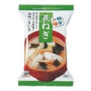 マルコメみそ汁長ねぎ [フリーズドライ式]