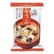 マルコメみそ汁とうふ [フリーズドライ式]
