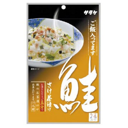 マジックライス 鮭茶漬け