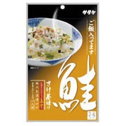 マジックライス 鮭茶漬け