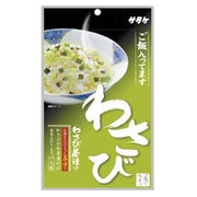 マジックライス わさび茶漬け