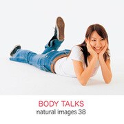 naturalimages Vol.38 BODY TALKS [Windows/Mac]