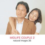 naturalimages Vol.36 MIDLIFE COUPLE 2 [Windows/Mac]