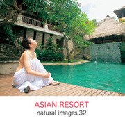 naturalimages Vol.32 ASIAN RESORT [Windows/Mac]