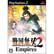 戦国無双2 Empires [PS2ソフト]