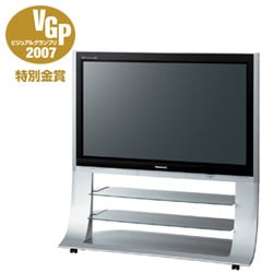 【驚きの値段】 ヨドバシ.com - パナソニック Panasonic TH-50PZ600 [TH-50PZ600 プラズマテレビ