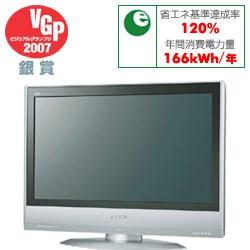 爆買いしたくなる ヨドバシ.com 地上 [32V型 TH-32LX65 Panasonic パナソニック - 液晶テレビ