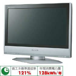 ヨドバシ.com - パナソニック Panasonic TH-26LX65 [26V型 地上