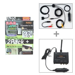BI-AVP [映像トランスミッター＋カーチャージャー付き充電iPod用AVケーブル]AV Transmitter for iPod