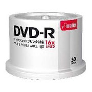 PCデータ用 4.7GB インクジェットプリンタ対応 ホワイト ワイドエリアディスク スピンドルケース50枚入 DVD-R4.7PWBx50S