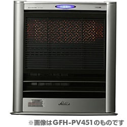 ヨドバシ.com - アラジン Aladdin 石油ファンヒーター GFH-PV381-S（シルバー） 木造10畳、コンクリート造13畳まで  石油遠赤ヒーター 通販【全品無料配達】