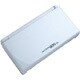 プロテクターDS Lite ホワイト [DS Lite用]