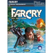 Best Selection of GAMES ファークライ 日本語版 Win [PCソフト]