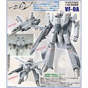 マクロスゼロ 1/60 完全変形 VF-0A