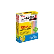 Super ファイル復活 3 Pro [Windowsソフト]