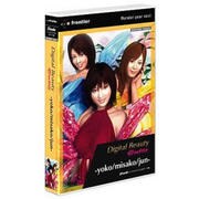Shade Digital Beauty Extra -yoko/misako/jun- [Windows＆Macソフト]
