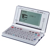 5ヶ国語マトリックス翻訳機 DV502 翻訳機