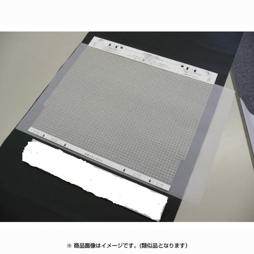 空気清浄機用フィルター KAF979A4 バイオ抗体フィルター（1枚入）（MC707Y・MC757Y・MC709Y・MC809Y・MC75JY・MCK75JY用）