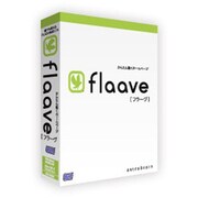 flaave [Windows＆Macソフト]