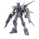 GAT-01A1 105スローターダガー [HG 1/144 機動戦士ガンダムSEEDシリーズ(STARGAZER) 2016年6月再生産]