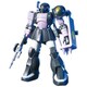 MS-05B ザクI(黒い三連星仕様) [HGUC 1/144 MSV(モビルスーツバリエーション)]