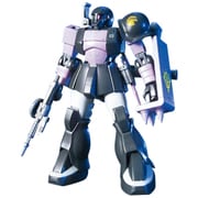 ヨドバシ.com - MS-05B ザクI(黒い三連星仕様) [HGUC 1/144 MSV