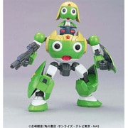 ケロロ軍曹プラモコレクション09 ケロロロボ