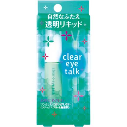 クリアアイトーク 2ET0714