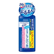 ヒアロチャージ ホワイトミルキイローションN