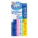 ヒアロチャージ ホワイトエッセンスN