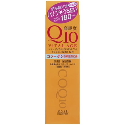 バイタルエイジQ10 ローション 180ML