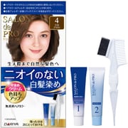 サロンドプロ 無香料ヘアカラー 早染めクリーム 4 ライトブラウン [白髪用 ヘアカラー 医薬部外品]
