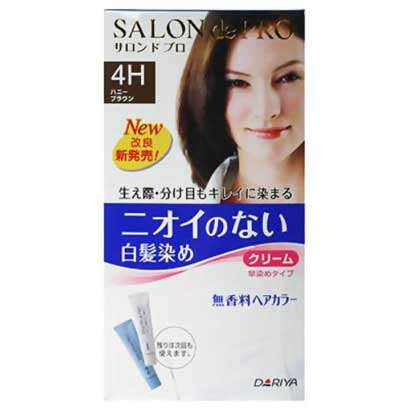 サロンドプロ 無香料ヘアカラー早染めクリーム・白髪 4H(ハニーブラウン) [白髪染め]