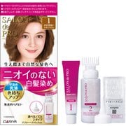サロンドプロ 無香料ヘアカラ早染め乳液1(かなり明るいライトブラウン) [ヘアカラー＆ブリーチ]