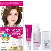 サロンドプロ 無香料ヘアカラ早染め乳液4(ライトブラウン) [ヘアカラー＆ブリーチ]