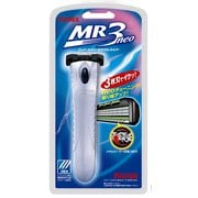 エフシステム MR3 ネオクロムホルダー