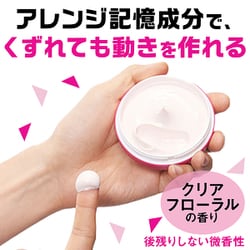 ヨドバシ Com ギャツビー Gatsby マンダム Mandom ギャツビー ムービングラバースパイキーエッジ モバイルタイプ 15g 通販 全品無料配達 ヨドバシ Com ギャツビー Gatsby マンダム Mandom ギャツビー ムービングラバースパイキーエッジ モバイルタイプ 15g 通販 全品無料配達