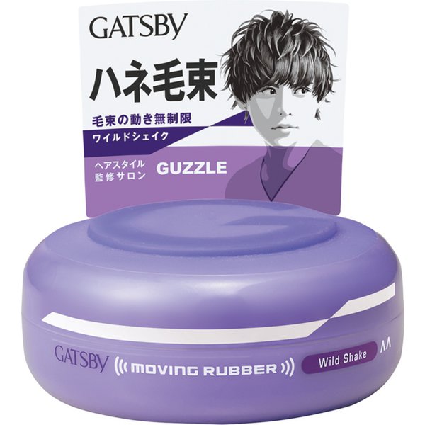 ギャツビー ムービングラバーワイルドシェイク 80g