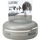 ギャツビー ムービングラバーグランジマット 80g