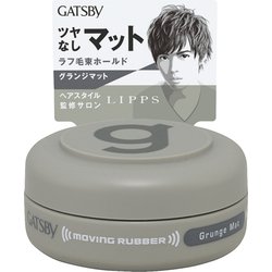 GATSBY（ギャツビー） ムービングラバーグランジマット モバイルタイプ 15g [ヘアワックス]