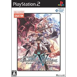 新天魔界 ジェネレーション オブ カオス V (IFコレクション)