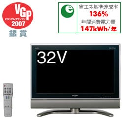 卸売 ヨドバシ.com - シャープ SHARP 32型 液晶テレビ LC-32GH1 通販 液晶テレビ