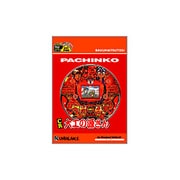 爆発的1480シリーズ CR大工の源さん 新パッケージ版 Win [PCソフト]