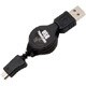 USB巻き取り充電ケーブル [DS Lite用]