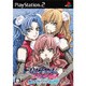 プリンセス・プリンセス 姫たちのアブナい放課後 通常版 [PS2ソフト]