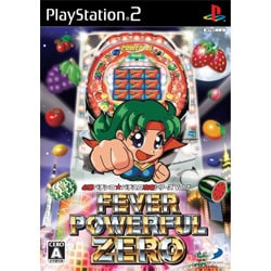 CRフィーバーパワフルZERO [PS2ソフト]