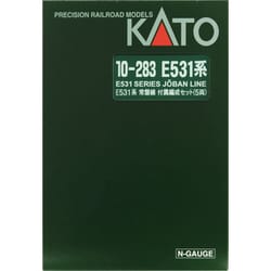 Nゲージ　KATO　10-283　E531系　5両セット 10-283 KATO カトー E531系常磐線近郊形 付属編成 5両セット N