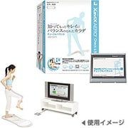JS2-C011 [XaviX（ザビックス）専用アプリケーション AEROシリーズ チェック＆バランス]