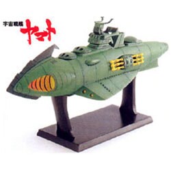 宇宙戦艦ヤマト ガミラス艦